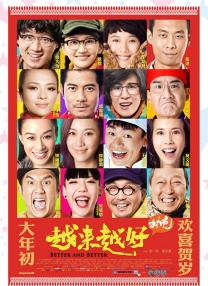 亚洲狠狠婷婷