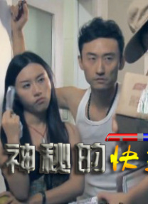 sm车文